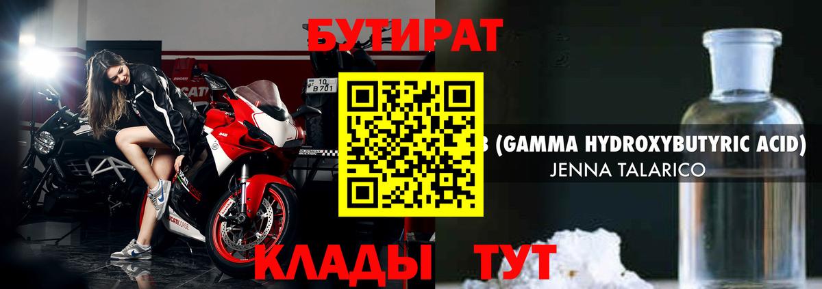 Героин Новоалександровск