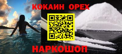 скорость Гудермес