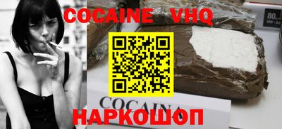 скорость Гудермес