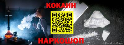 скорость mdpv Гулькевичи