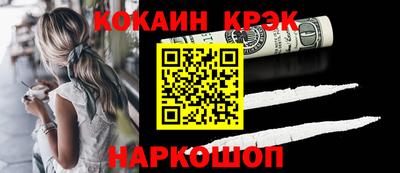 скорость Гудермес