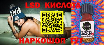 скорость mdpv Гулькевичи