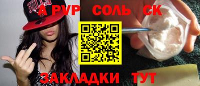 скорость Гудермес