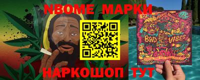 скорость mdpv Гулькевичи