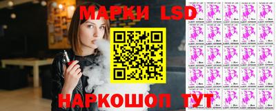 скорость Гудермес