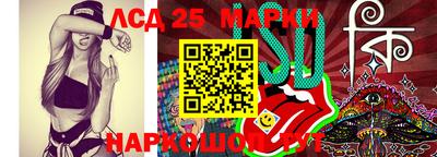 скорость Гудермес