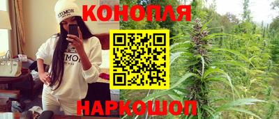 скорость mdpv Гулькевичи
