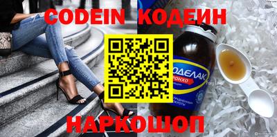 скорость Гудермес