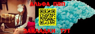 мяу мяу мука Добрянка