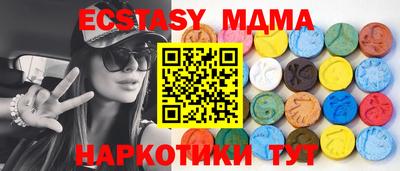 скорость mdpv Гулькевичи