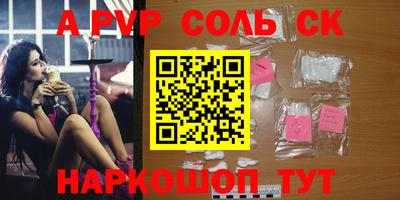 скорость Гудермес