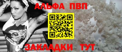 скорость Гудермес