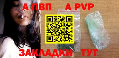 скорость mdpv Гулькевичи
