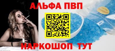 скорость mdpv Гулькевичи