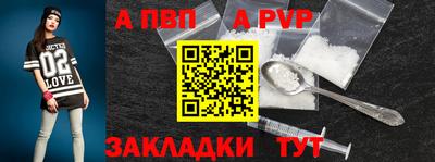 скорость Гудермес