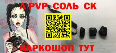 скорость Гудермес