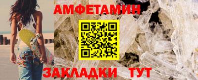 скорость mdpv Гулькевичи
