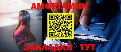 скорость Гудермес