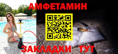 скорость Гудермес