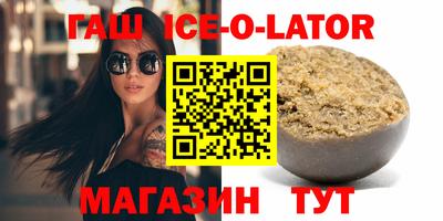 дживик Дмитров