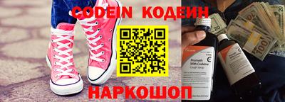 дживик Дмитров