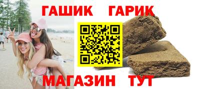 скорость mdpv Гулькевичи