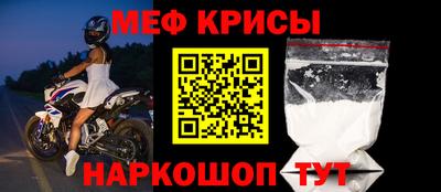 скорость Гудермес