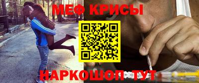 скорость Гудермес